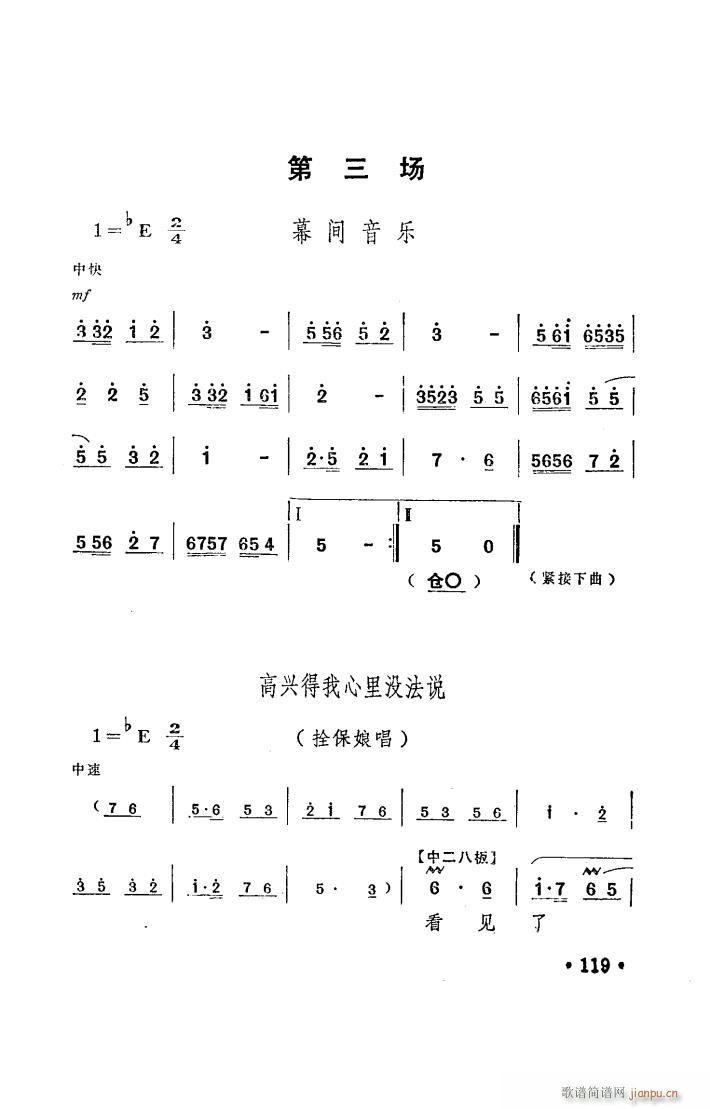 ���(y��ng)�� ԥ�� ���_�� 001 050(ԥ�����V)48