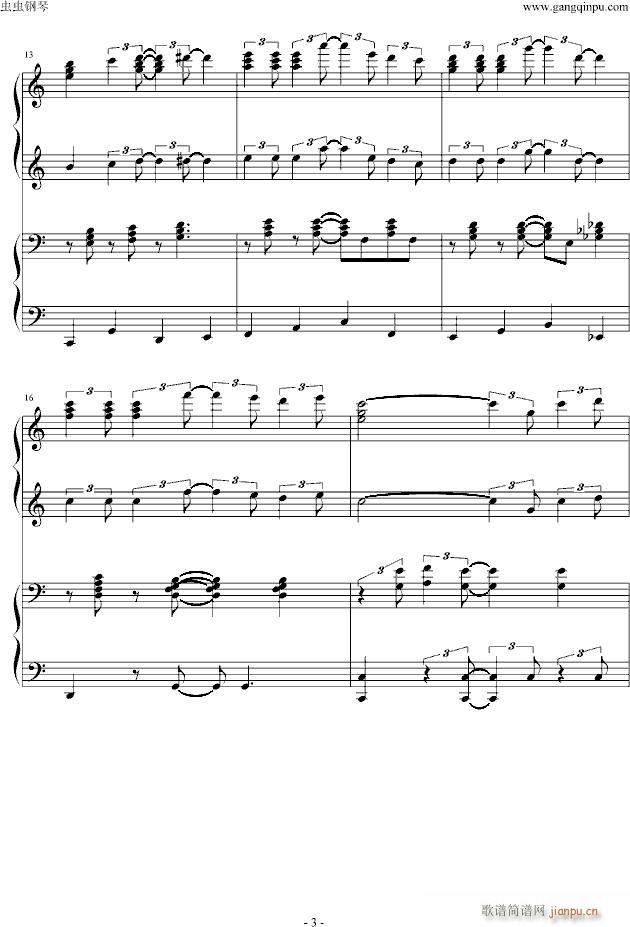 Flying Petals(����V)3