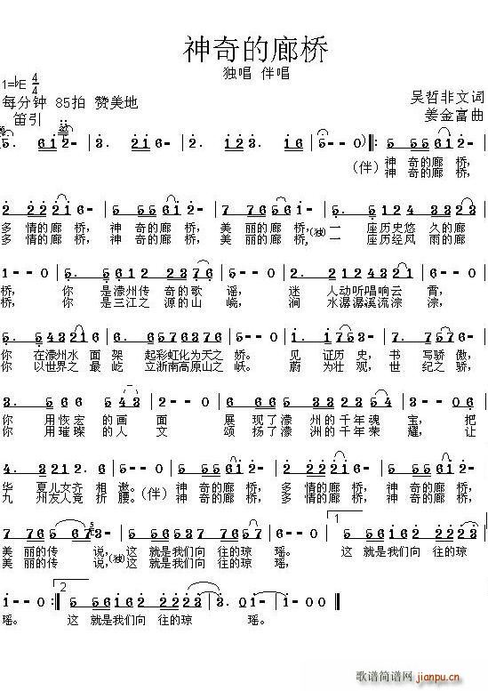 ������Ș�(���ָ��V)1