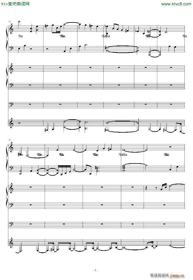 �|�����`�� �ޤ餷�� �v�ߤΥ����饷�`(���V)3