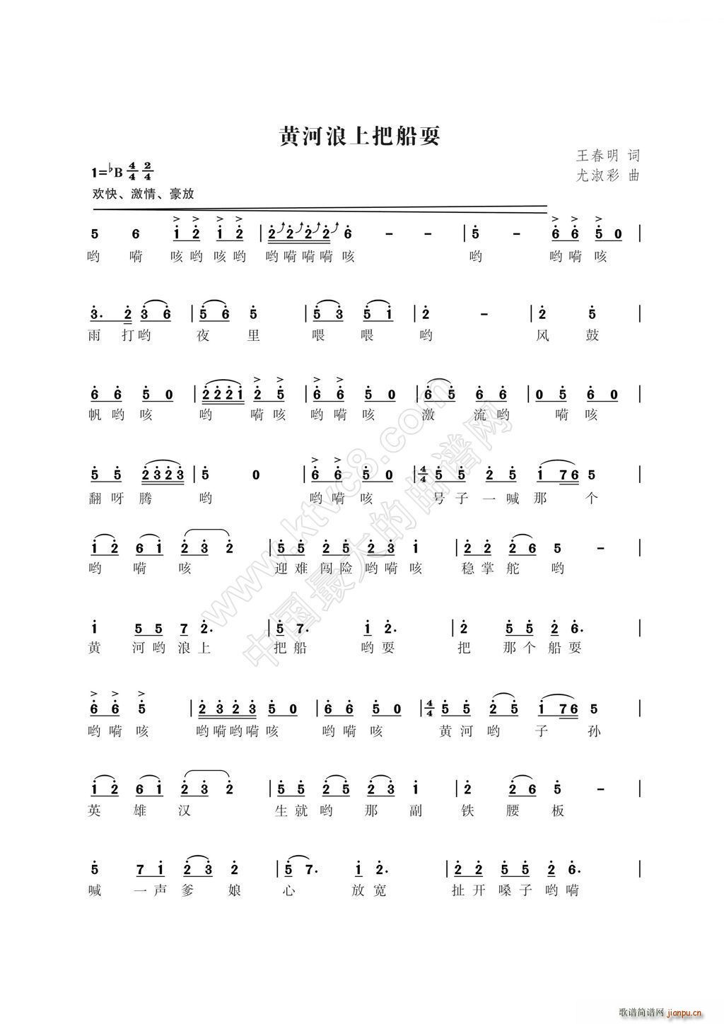 �S�����ϰѴ�ˣ(���ָ��V)1