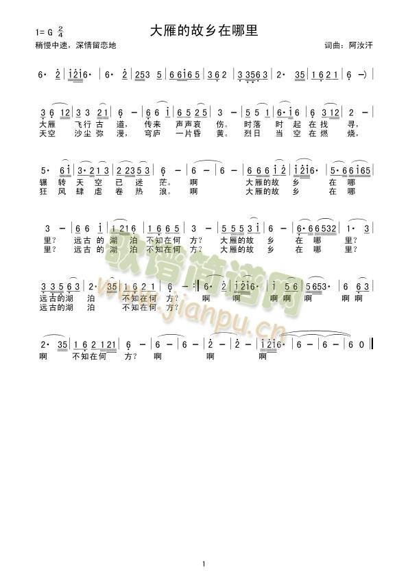 ����Ĺ��l������(���ָ��V)1