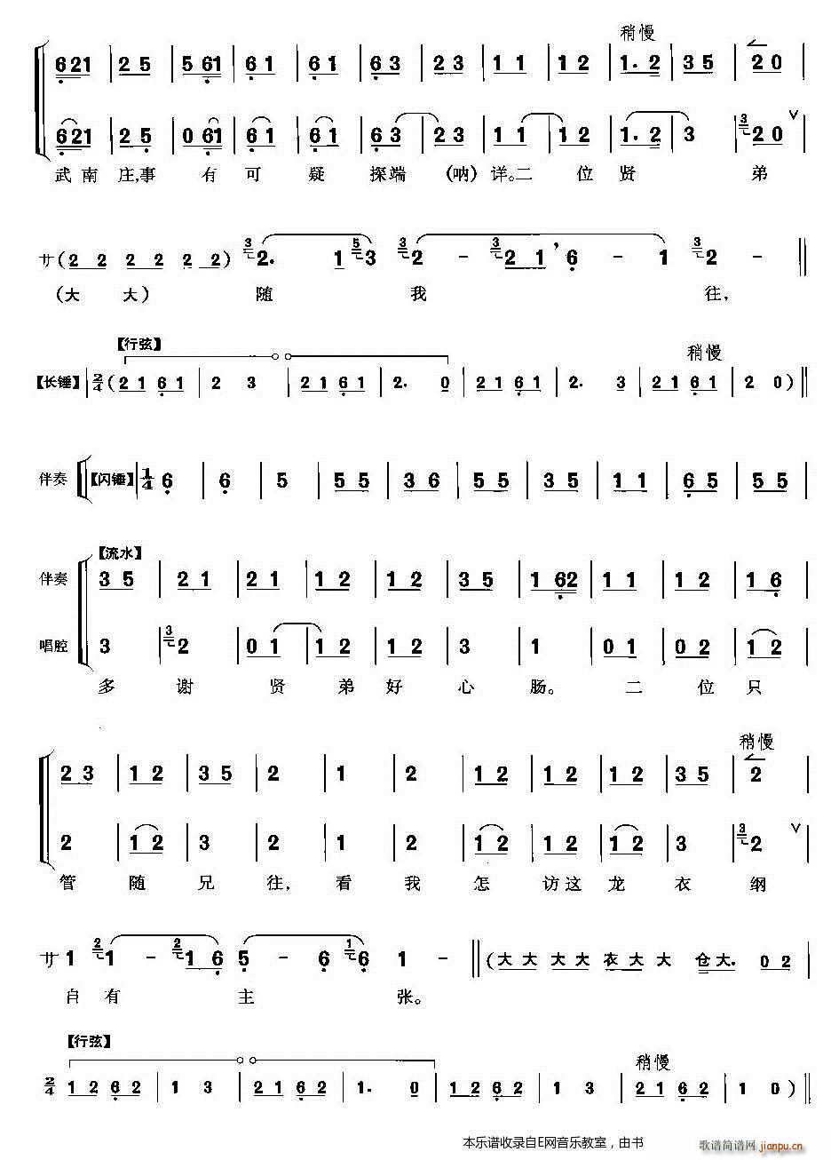 ����Y�ݶ��t�f �ح����� ����(�������V)3