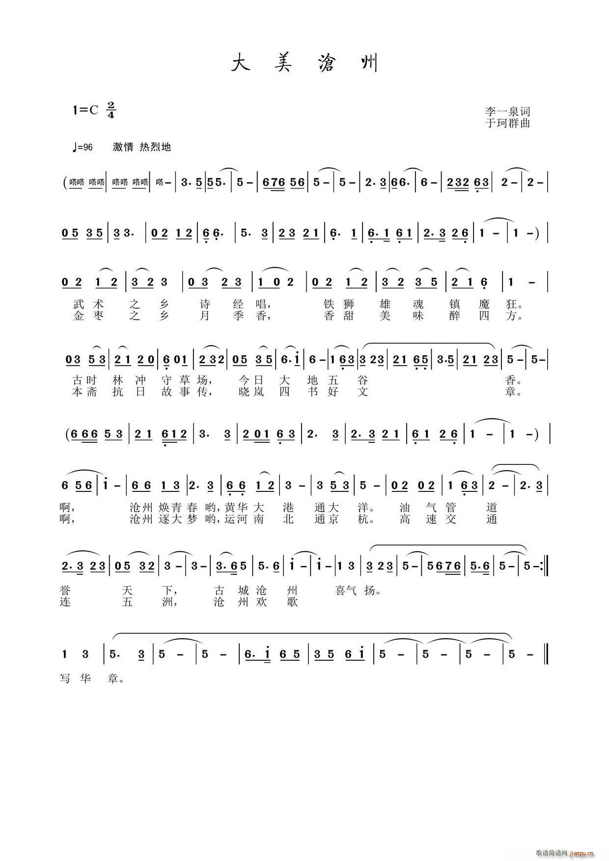 ��������(���ָ��V)1