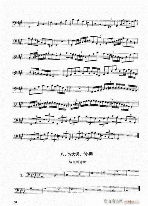 ���ҌW(xu��)�L(ch��ng)̖21-40(ʮ�ּ�����)18