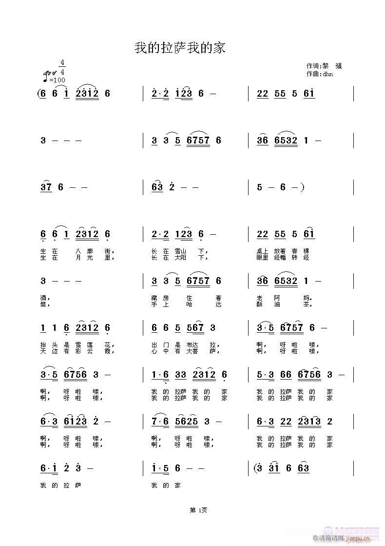 �ҵ����_�ҵļ�(���ָ��V)1