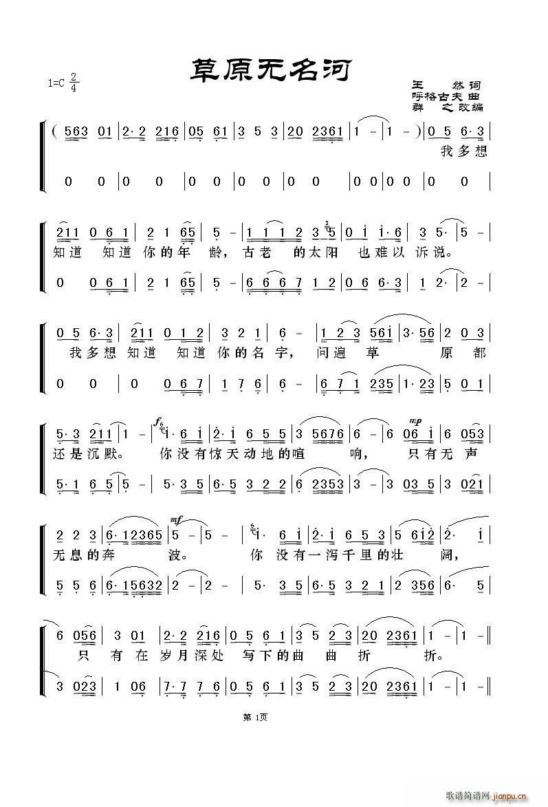 ��ԭ�o(w��)���� ����(���ָ��V)1