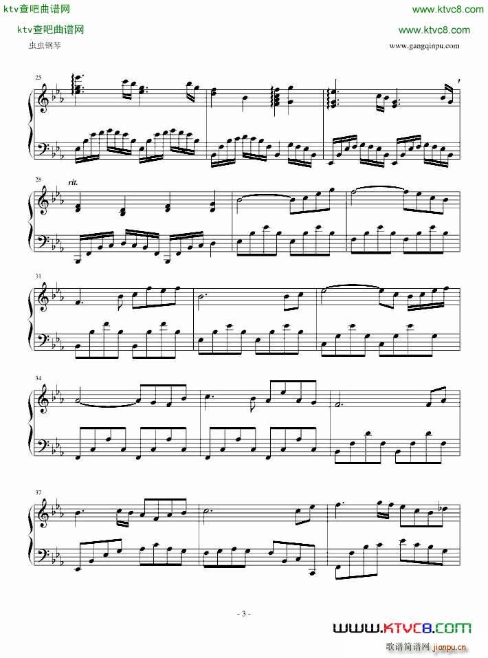 ���� ��E�{(����V)3