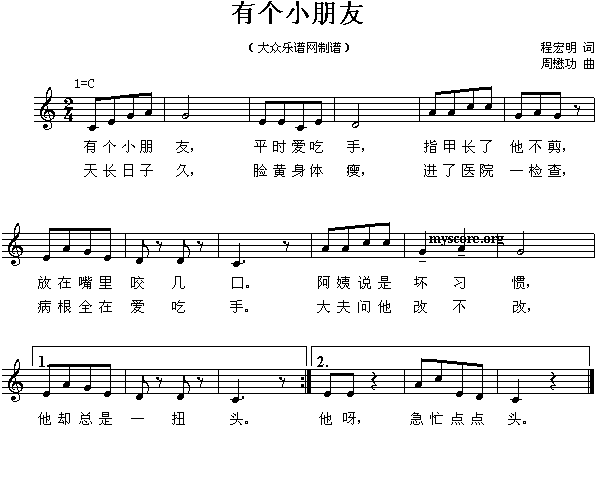 ���裺�Ђ�(g��)С����(����)1