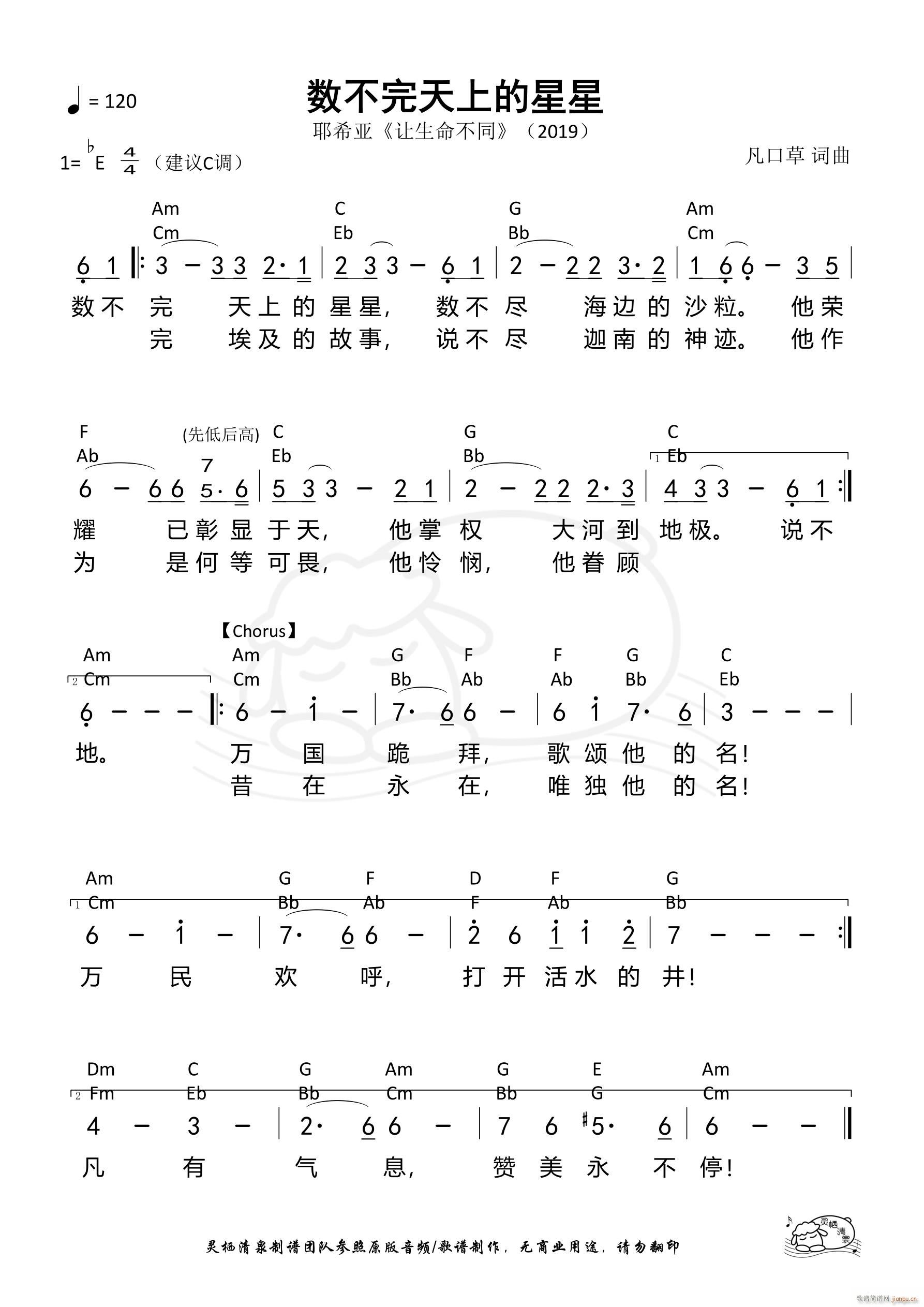 ���������ϵ����� ��666��(ʮ�ּ�����)1