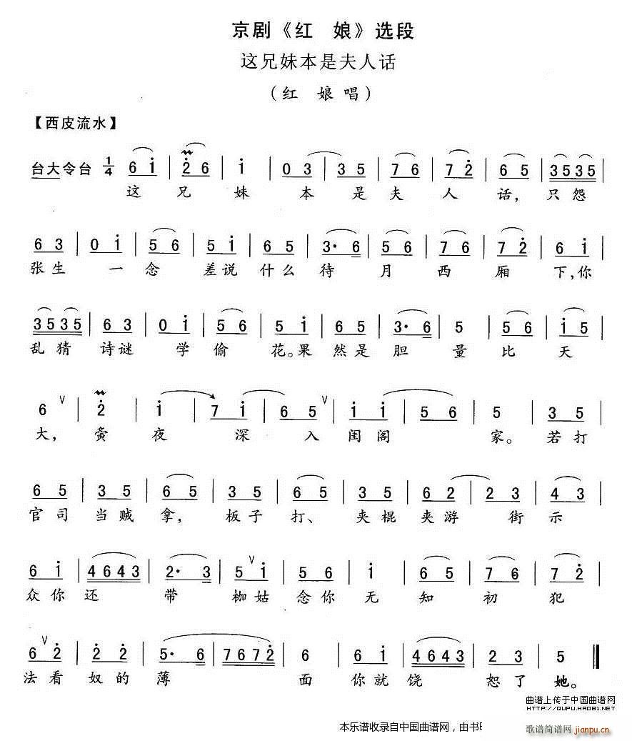 �@���ñ��Ƿ���Ԓ(hu��) �t�ﳪ�� �������V(�������V)1