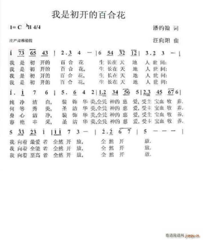 ���ǳ��_(k��i)�İٺϻ� ���~(y��)�����](ʮ�ּ�����)1