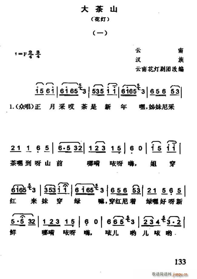 ���ϻ��� ���ɽ(���ָ��V)1