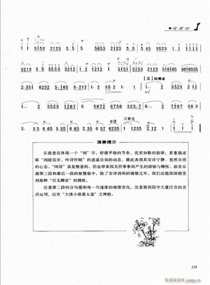 ���� �e����(�����V)3