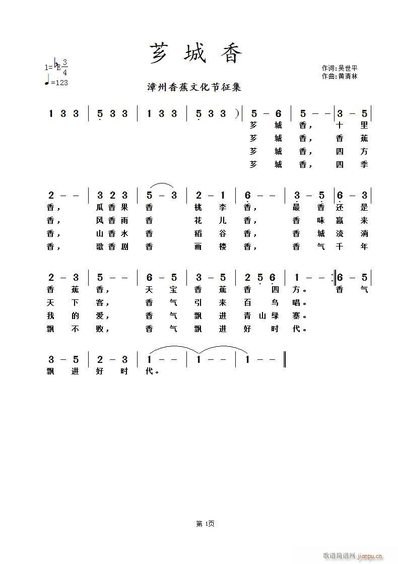 �G����(���ָ��V)1