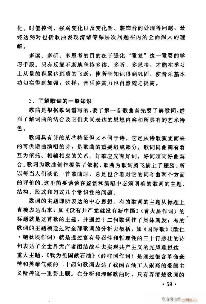 �x�V�質ˇ�g(sh��) ����ļ����c����41 80(ʮ�ּ�����)19