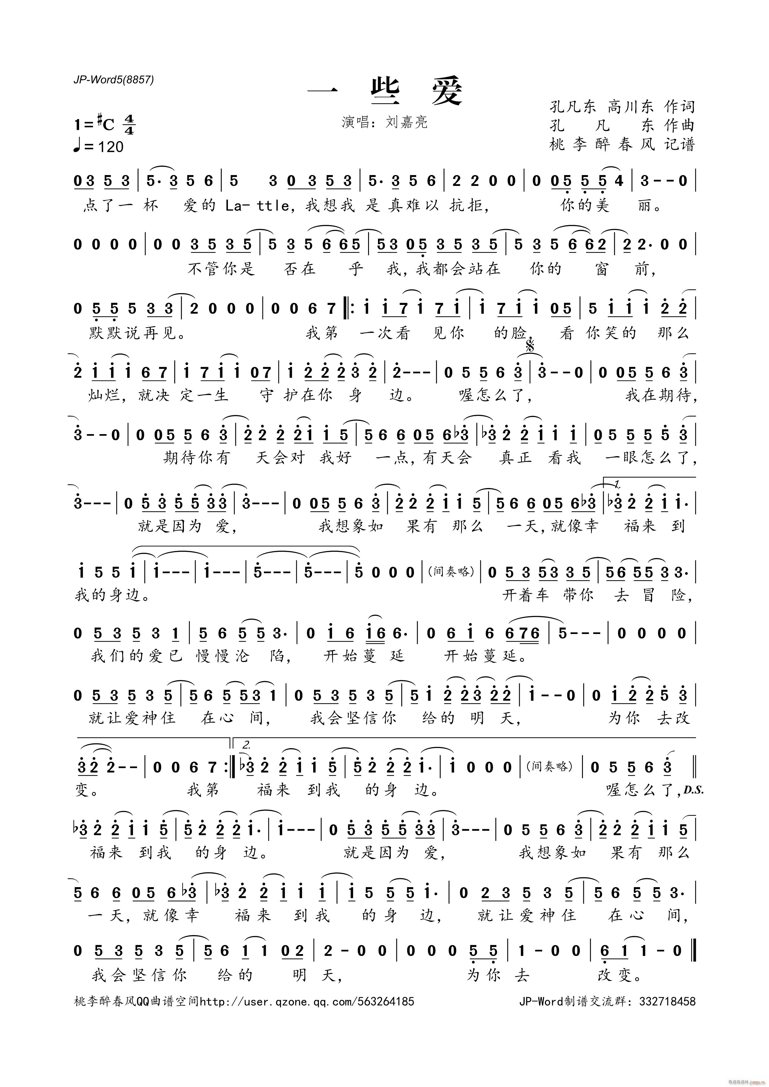 һЩ��(��i)(���ָ��V)1