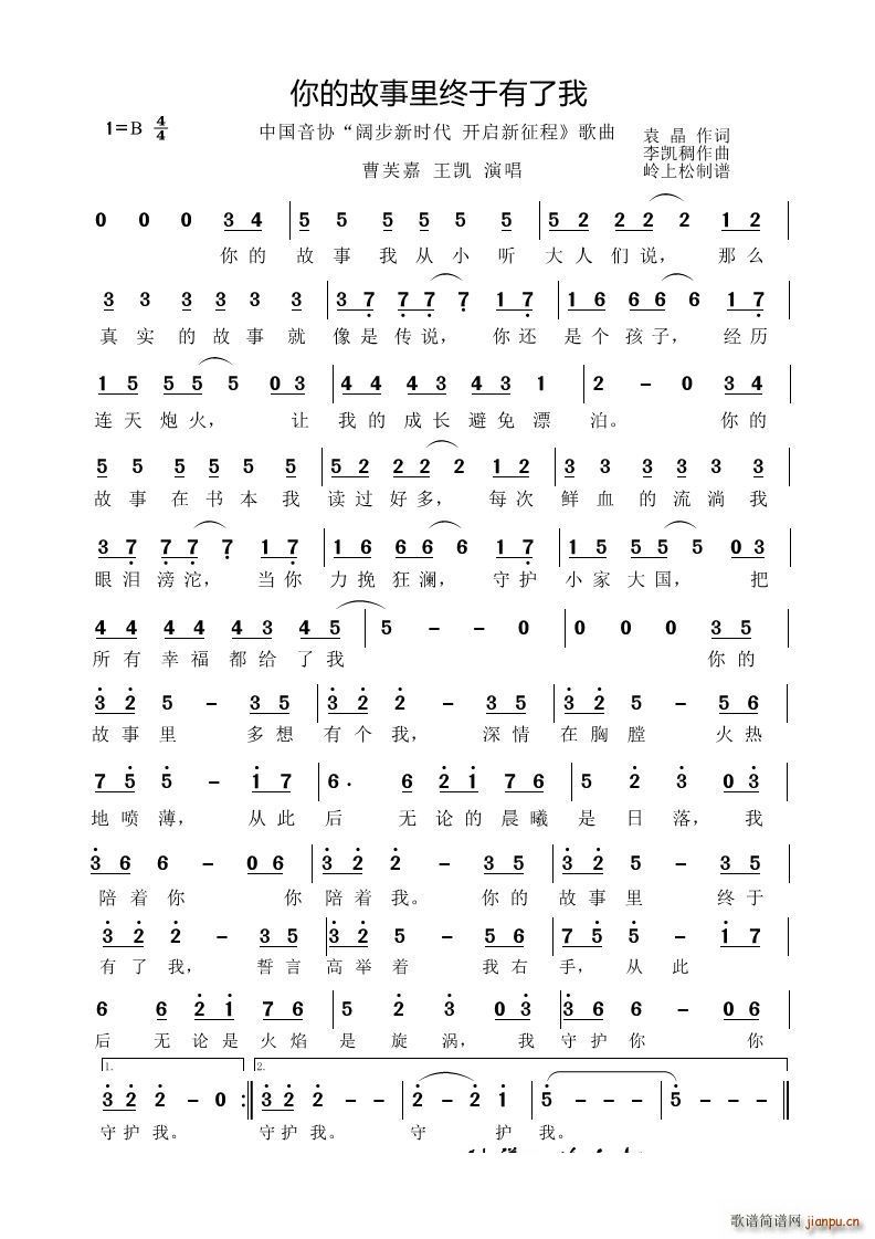 ��Ĺ�����K��������(ʮ�ּ�����)1