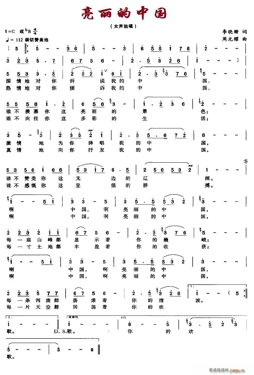 �������Ї�(���ָ��V)1