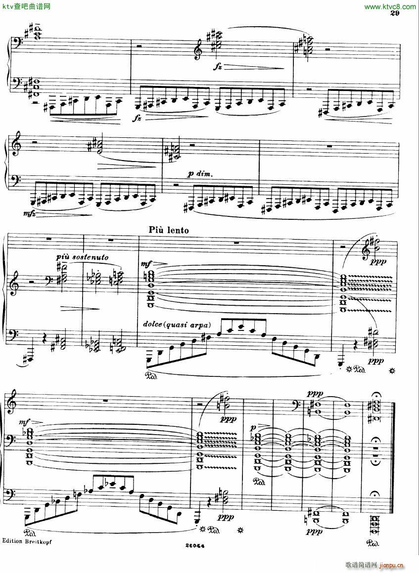 Busoni 1 Elegy No 3(����V)10