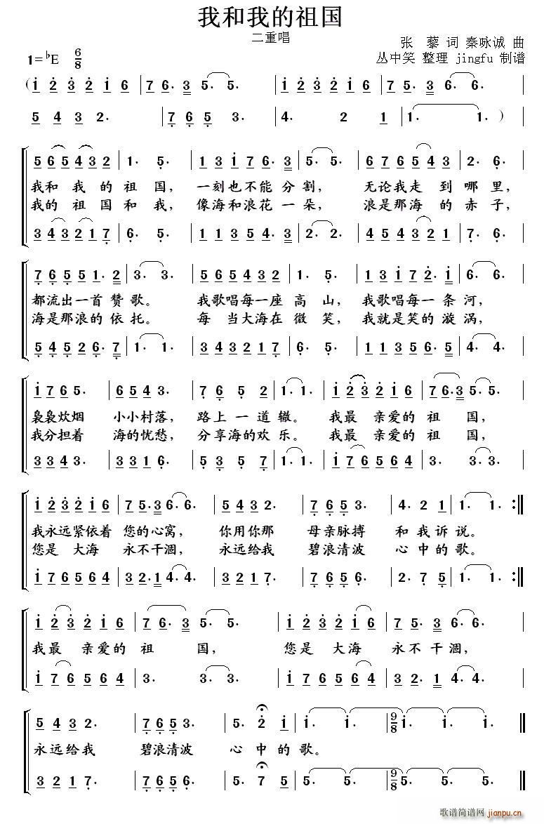 �Һ��ҵ���� ���س� ����Ц������(ʮ�ּ�����)1