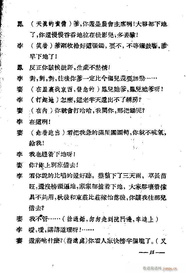 ��@�¸�(���ָ��V)20