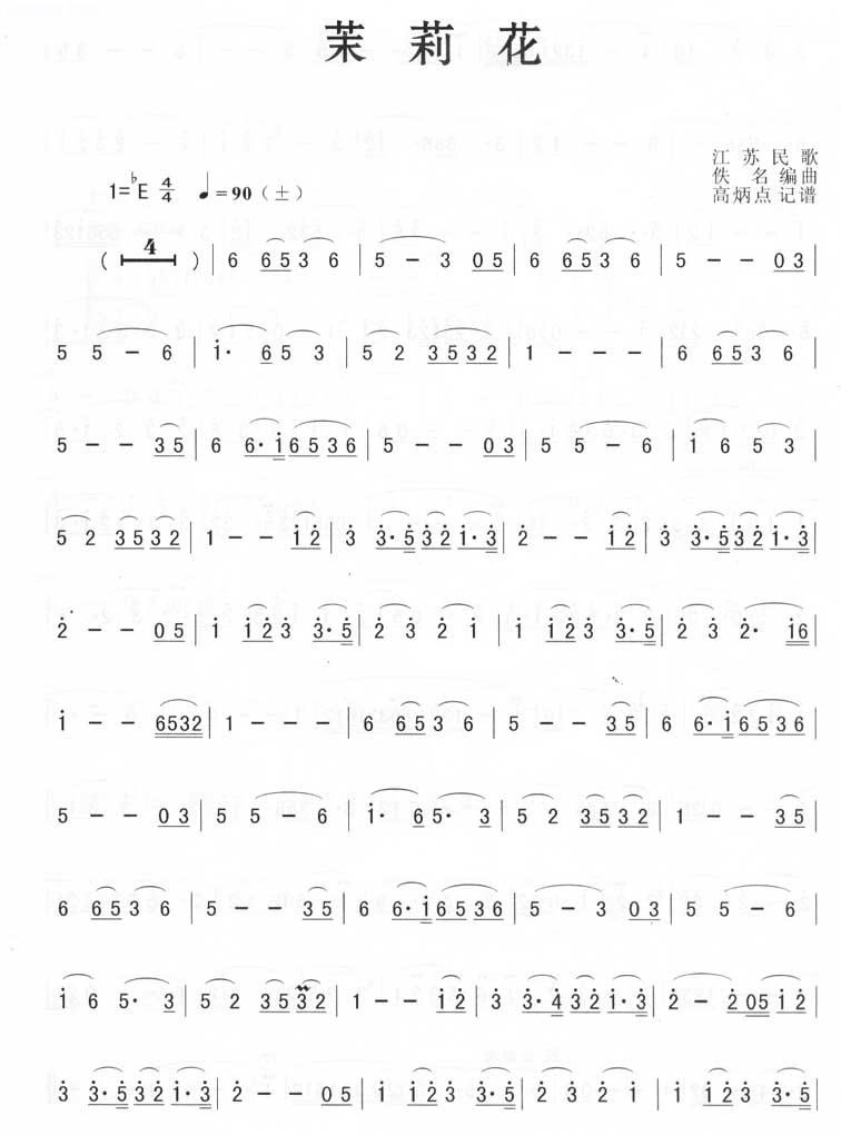 ����-1(���ָ��V)1