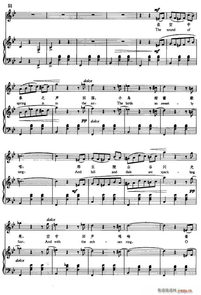 �W ��֮ �����Č���(ʮ�ּ�����)12