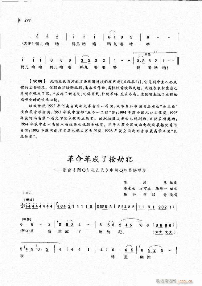 ��@�������³����x��241 300(ԥ�����V)54