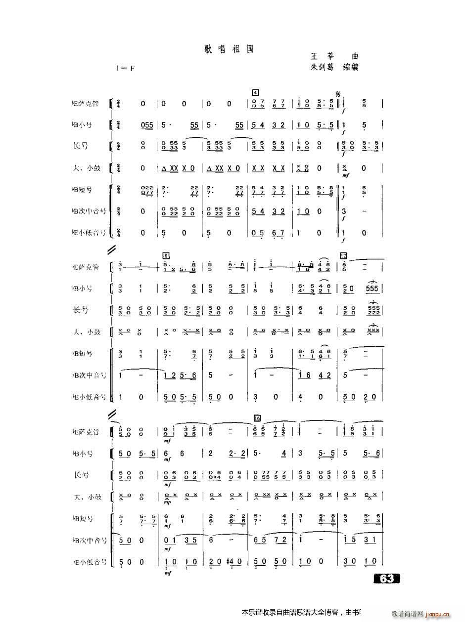 ܊��(l�� )�質���(���V)1