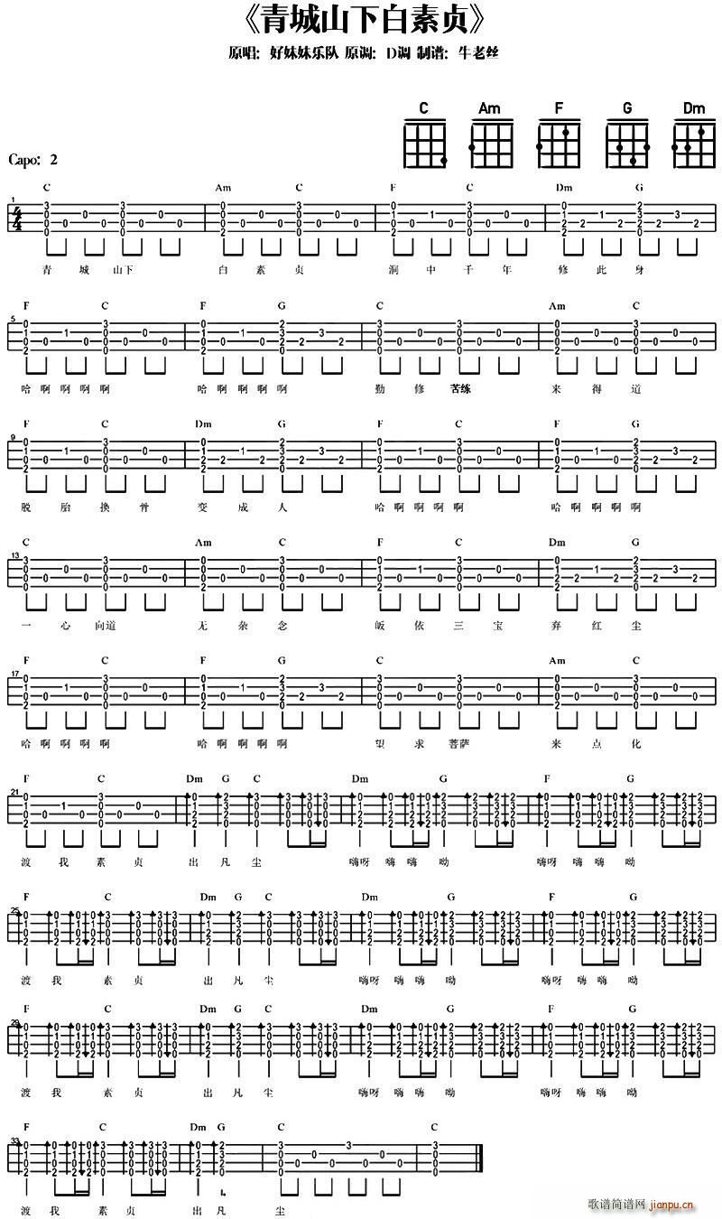 ���ɽ�°���ؑ �ȿ�������V(�����V)1