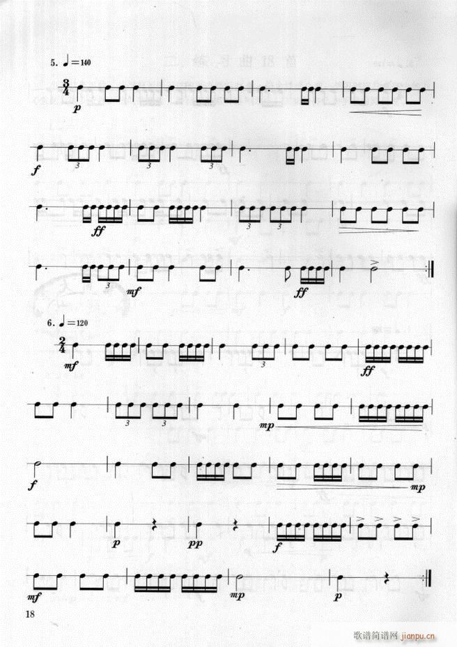 ܊��(l�� )� ��̖꠴����(l�� )��(sh��)�ý̳�1 60(ʮ�ּ�����)22