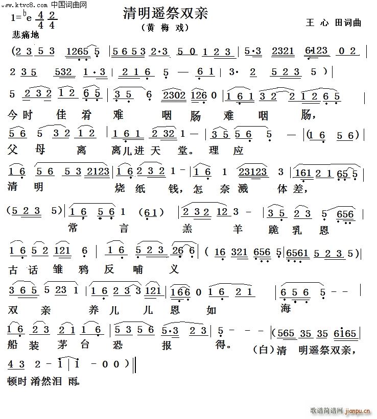 �����b���p�H(�S÷�����V)1