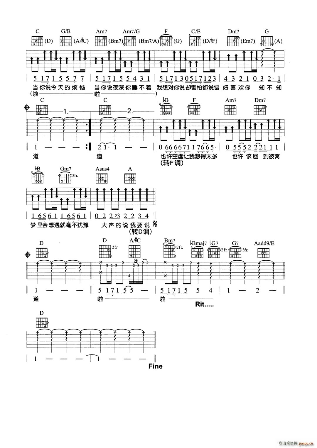 ���� C�{(�����V)3