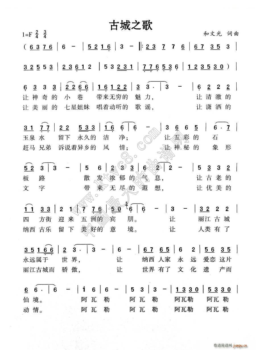 �ų�֮��(���ָ��V)1