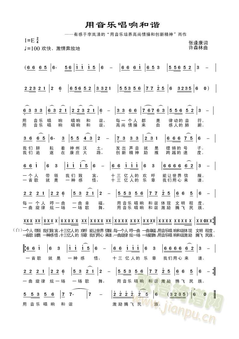 ������(l�� )��푺��C(���ָ��V)1