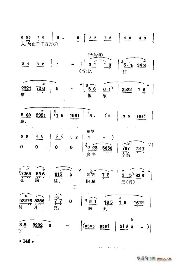 ÷�m�䳪ǻ�� 151 205(ʮ�ּ�����)5