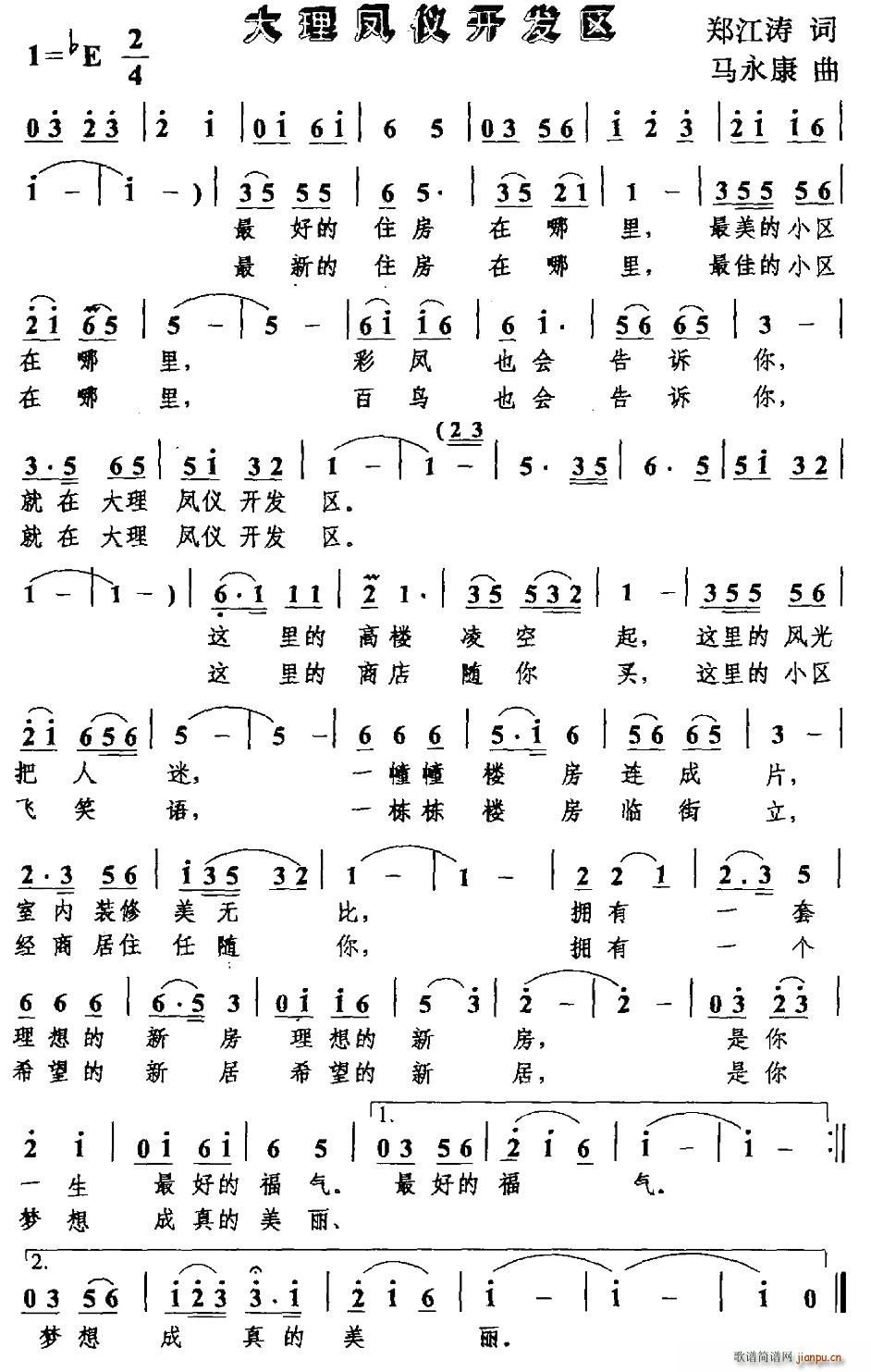 �����P�x�_(k��i)�l(f��)�^(���ָ��V)1