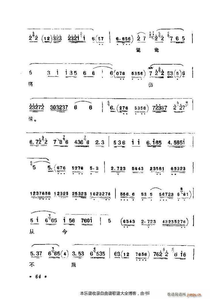 ������(zh��)����ǻ�x41 80 ���V(�������V)24