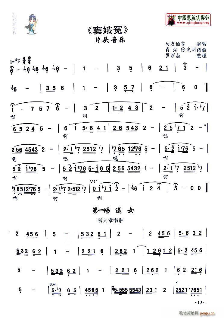 ��ǻ �]��ԩ ȫ��(���ָ��V)1