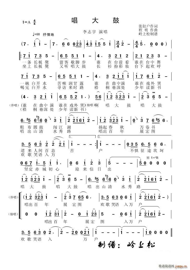 �����(���ָ��V)1