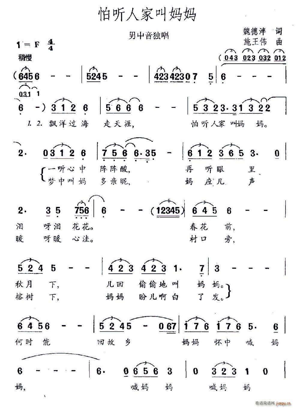 �� (t��ng)�˼ҽЋ���(���ָ��V)1