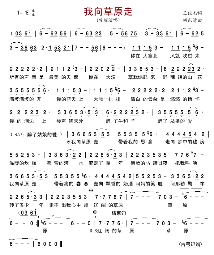 �����ԭ��(���ָ��V)1