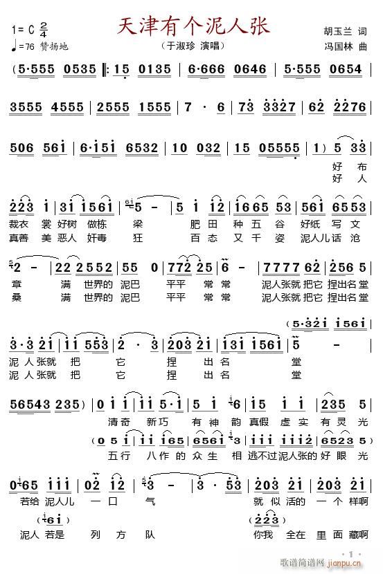 ����Ђ�(g��)���ˏ�(���ָ��V)1