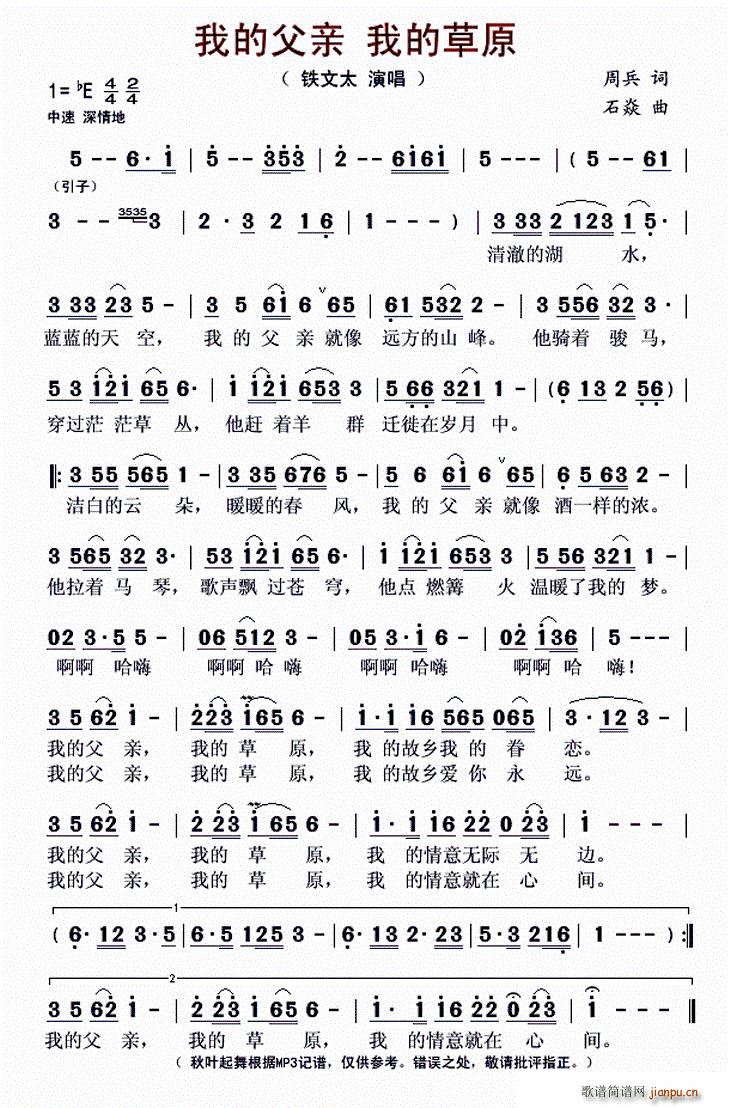 �ҵĸ��H�ҵĲ�ԭ ���� �ҵĸ��H �ҵĲ�ԭ(ʮ�ּ�����)1