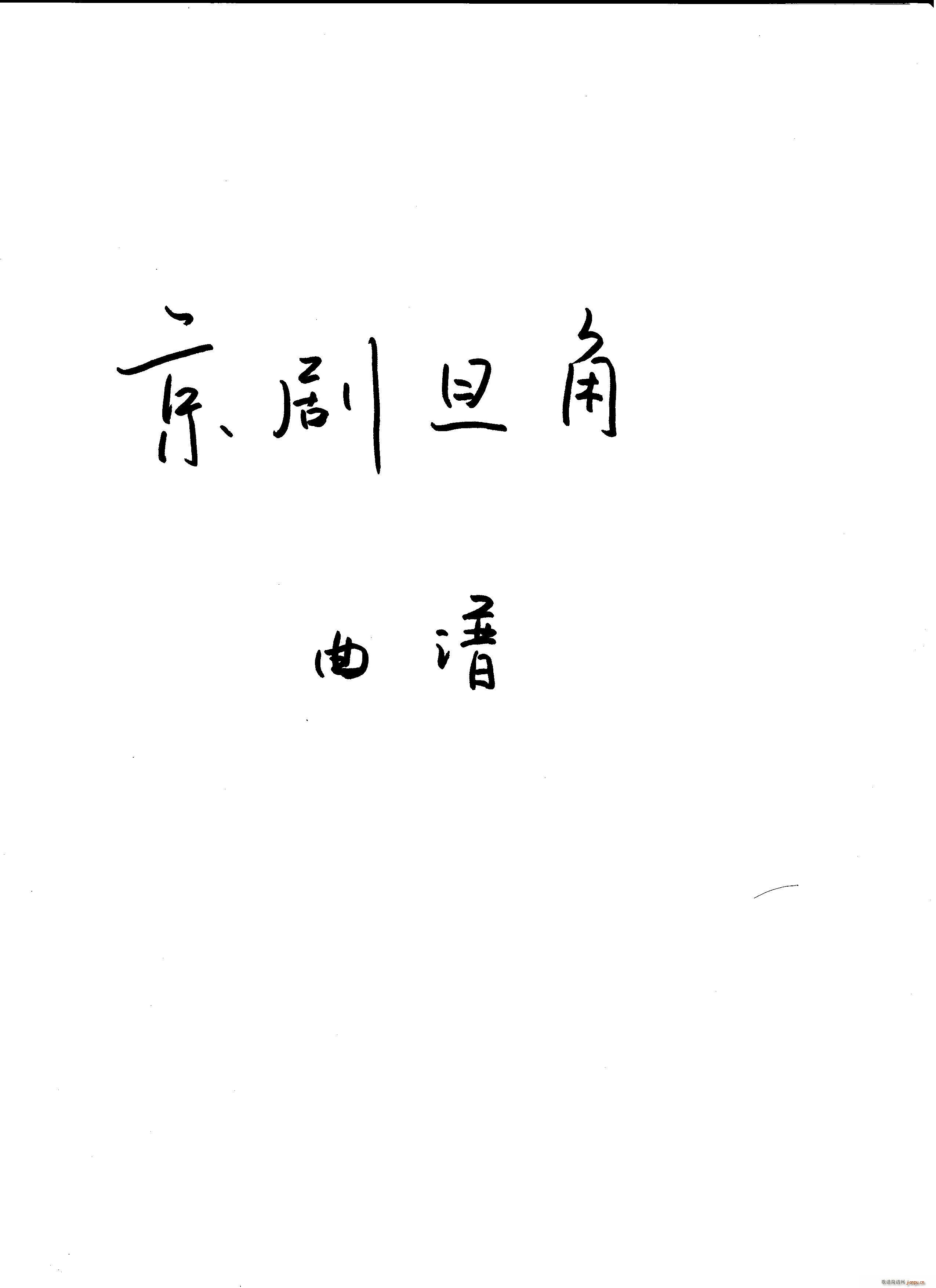 �������� Ŀ�(�������V)1