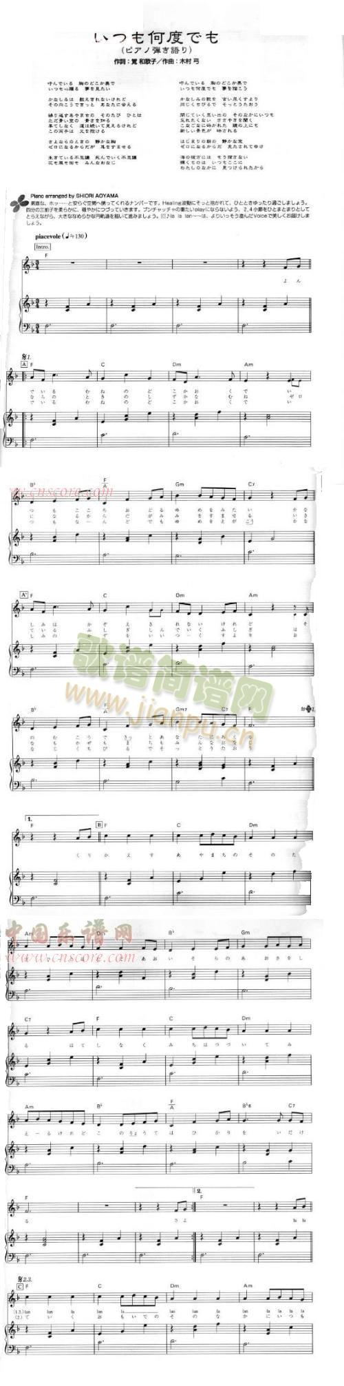 ǧ�cǧ��-Ƭβ��(�����V)1