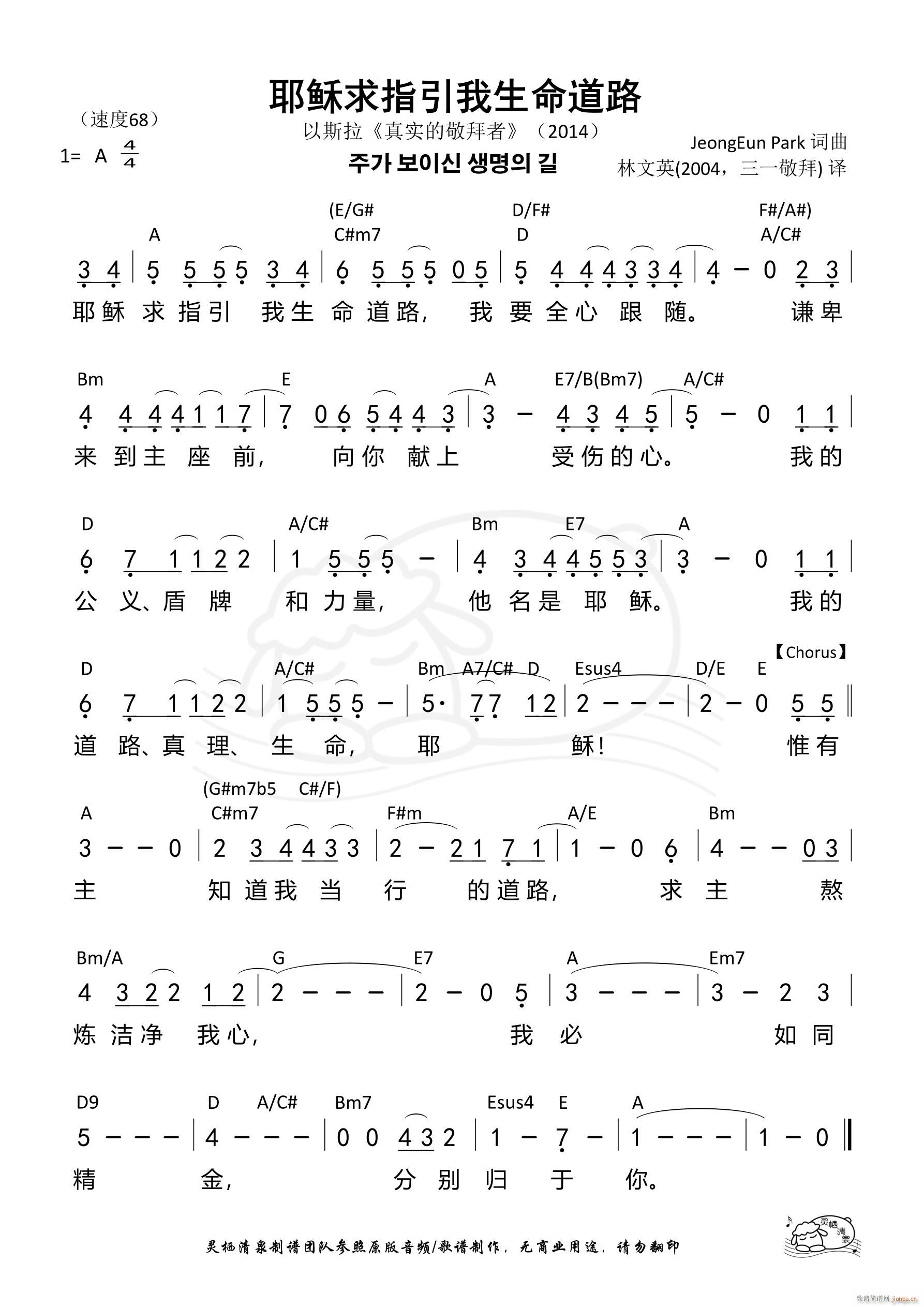 Ү�d��ָ����������· ��760��(ʮ�ּ�����)1