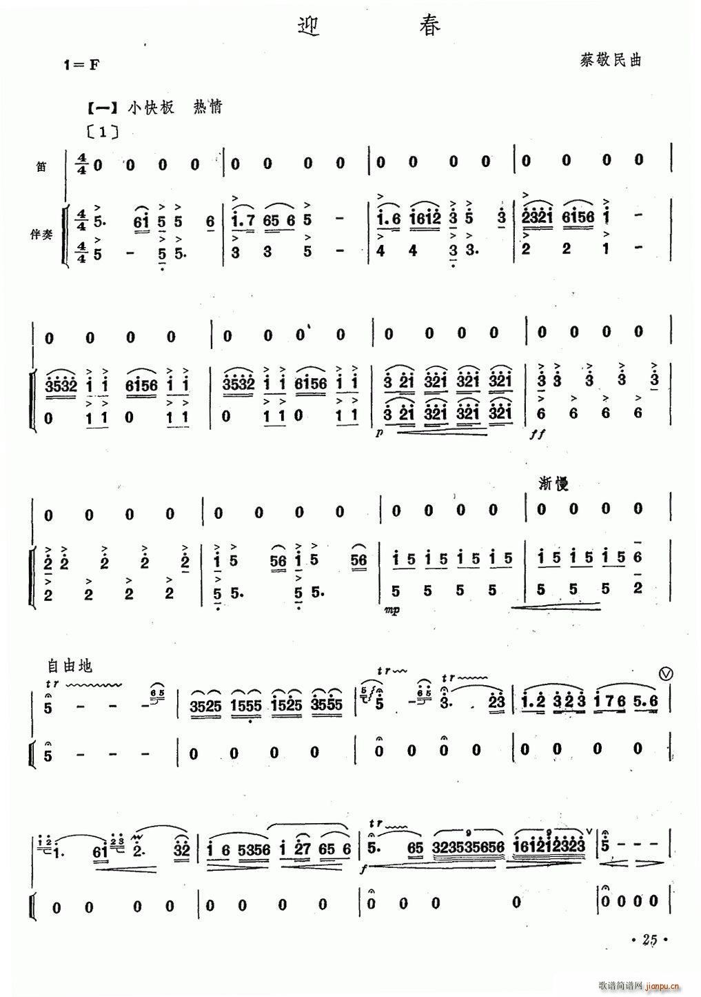 ӭ�� ���� ���� �Ѻ�(�Ѻ��V)1