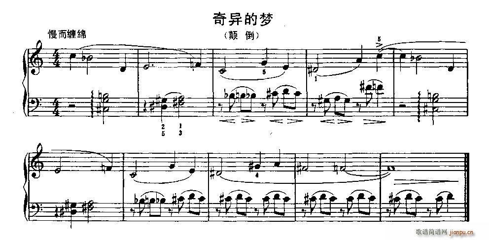 �殐�ĉ�(m��ng)(����V)1